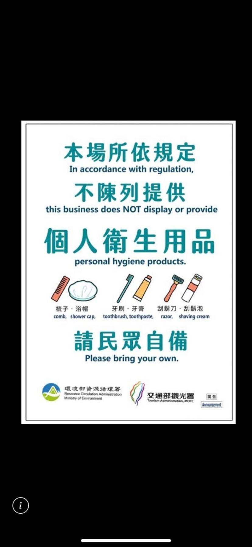 Guan Guan Xiang Hu Lägenhet Guanshan Exteriör bild