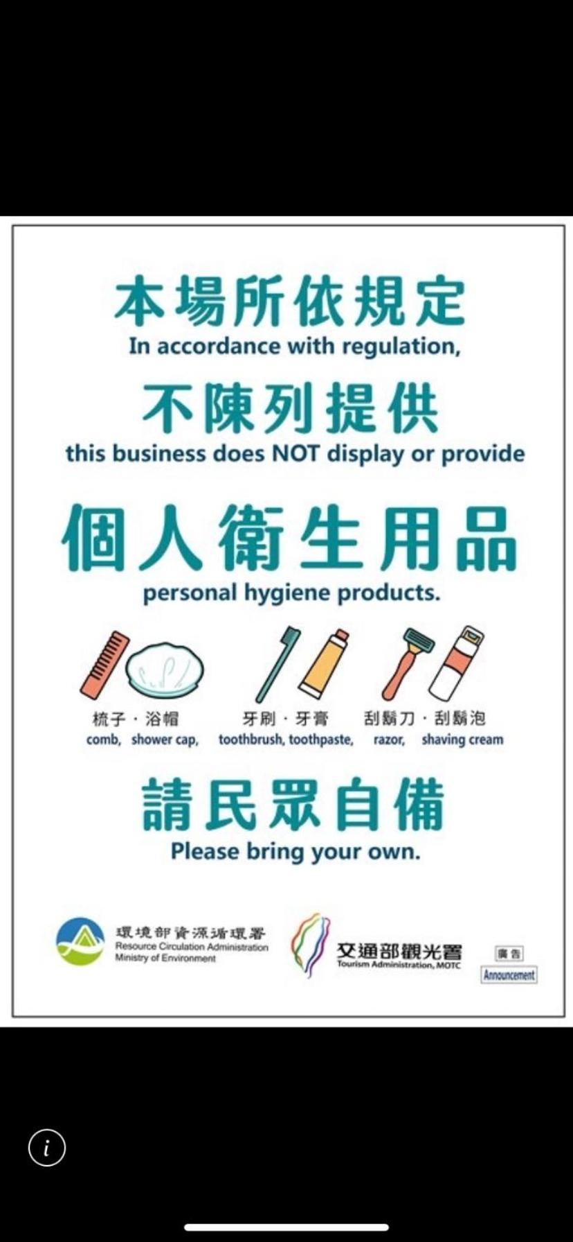 Guan Guan Xiang Hu Lägenhet Guanshan Exteriör bild